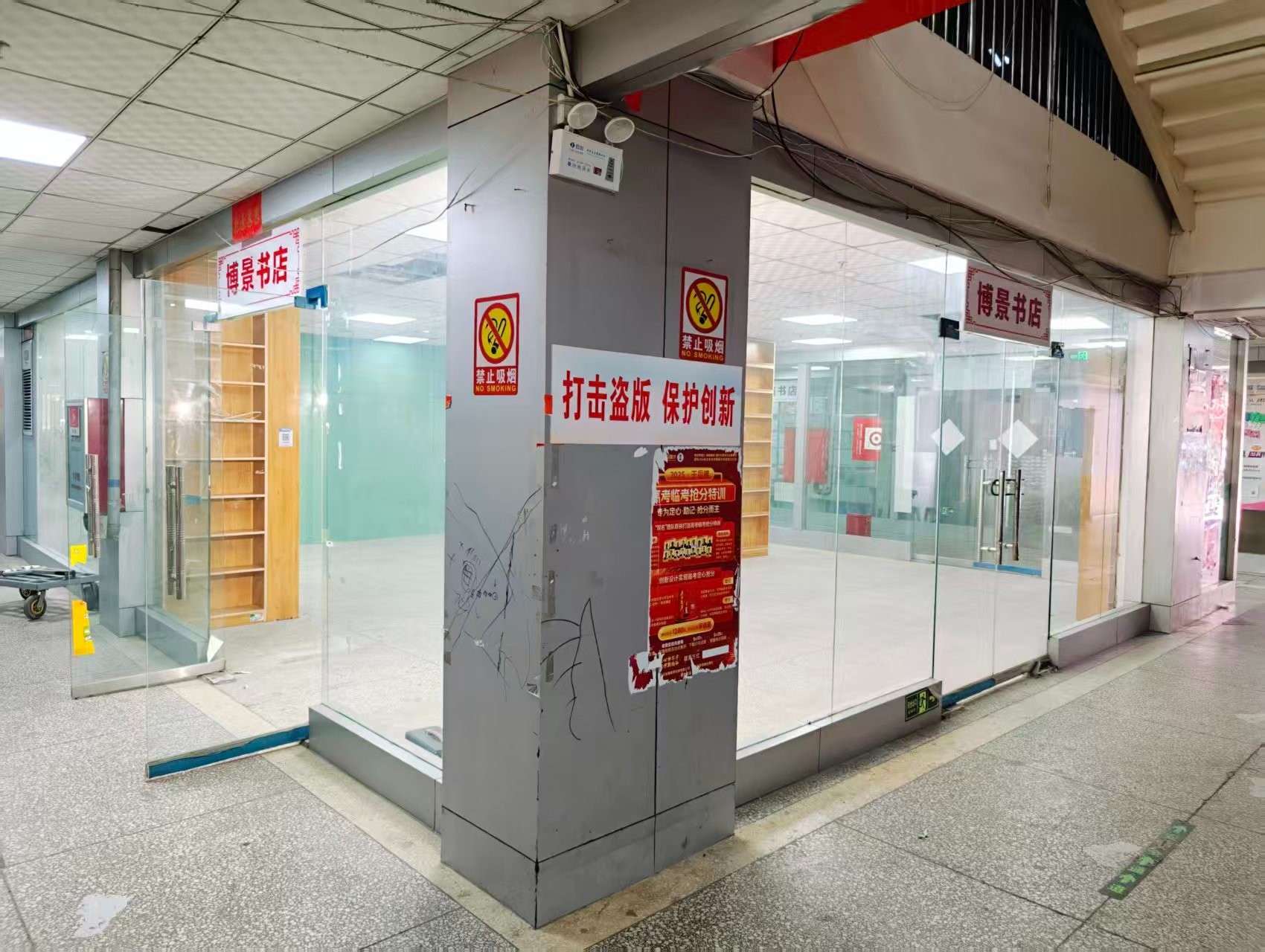盘龙陵园路OPC·AI园区招商网站，建议不要继续使用“客户案例”这个空标题，可以批量改成更有招商价值的栏目，例如：