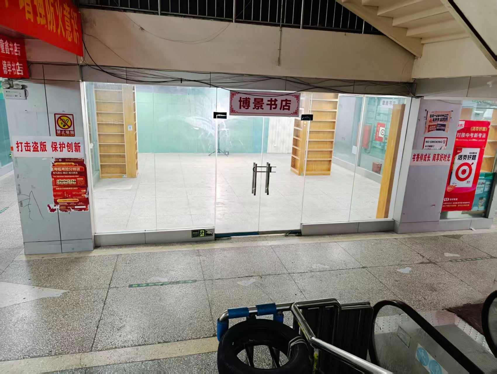 盘龙陵园路人工智能时代，寻找下一批产业领航者