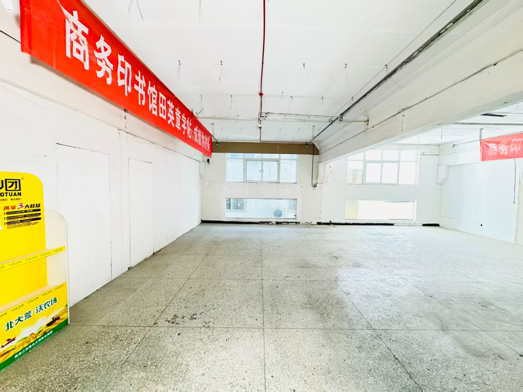 盘龙陵园路人工智能（AI）应用企业 ✅ AI大模型应用及智能办公项目 ✅ 软件开发、数字技术企业 ✅ 电商直播、新媒体运营团队 ✅ 智能营销、智慧零售项目