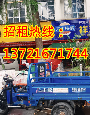 盘龙陵园路1
